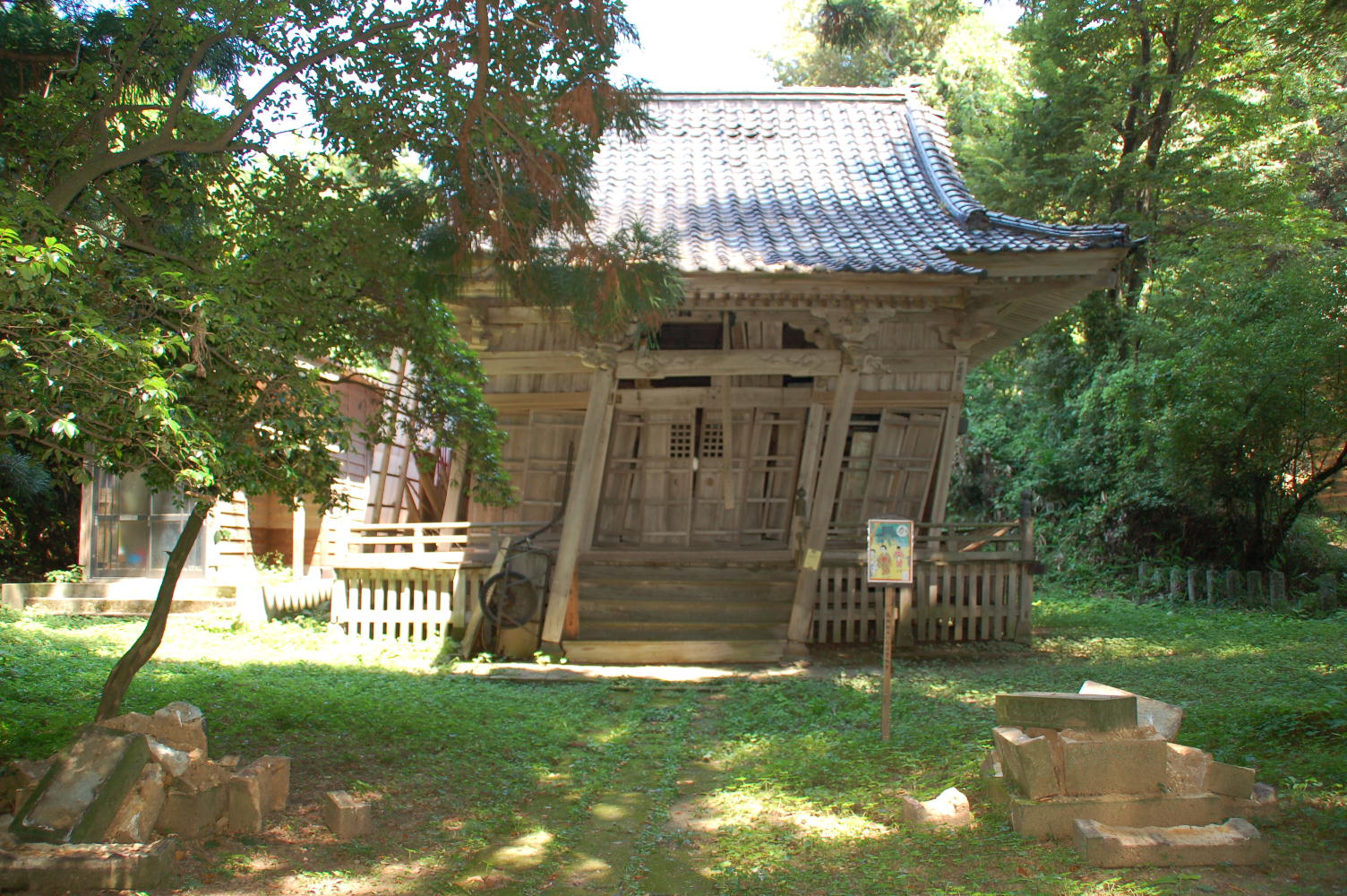 香取神社