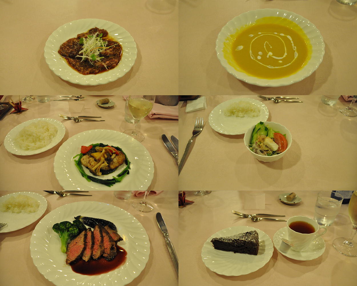 志鷹夕食2日目