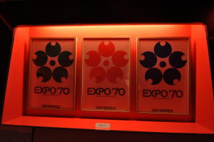 EXPO'70-1