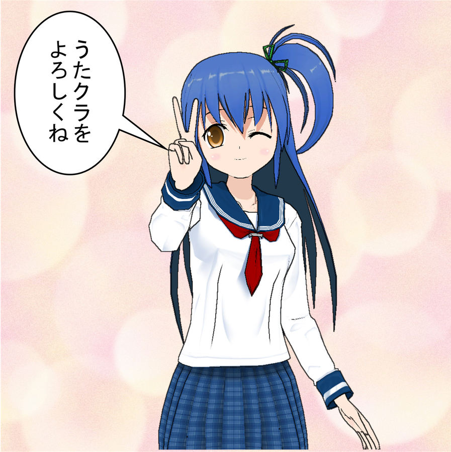 コミPo!