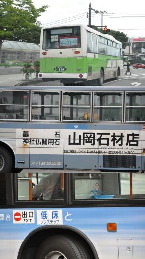 富山のバスの謎